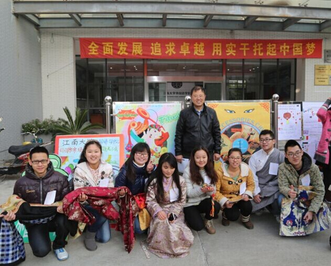 JKF 捷克论坛
《国际市场营销学》课题展示会圆满落幕