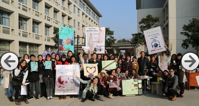 JKF 捷克论坛
《国际市场营销学》课题展示会圆满落幕