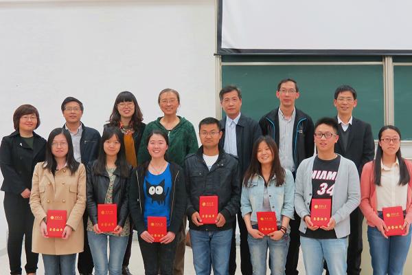 JKF 捷克论坛
召开2014届毕业生升学表彰大会暨升学、就业经验分享会