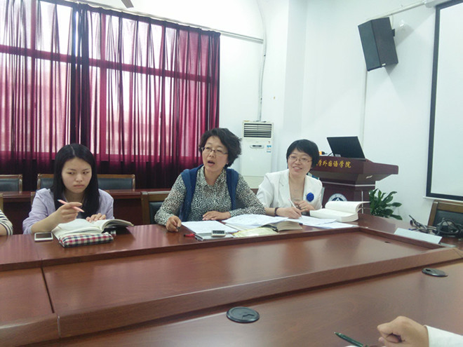 JKF 捷克论坛
2013学生党支部召开“两学一做”理论学习交流会
