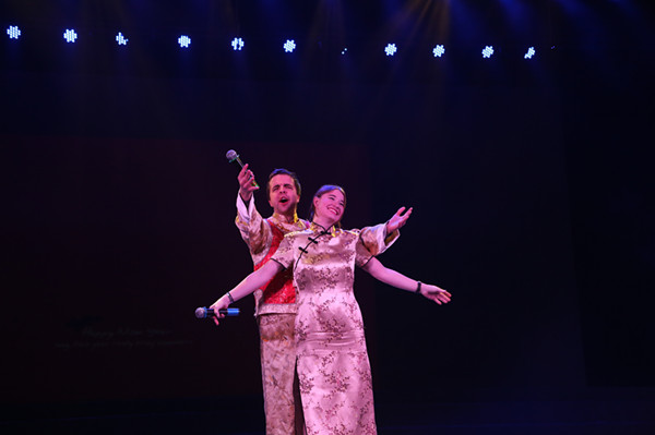 JKF 捷克论坛
2016年“My Heart Goes with You” 迎新晚会圆满落幕